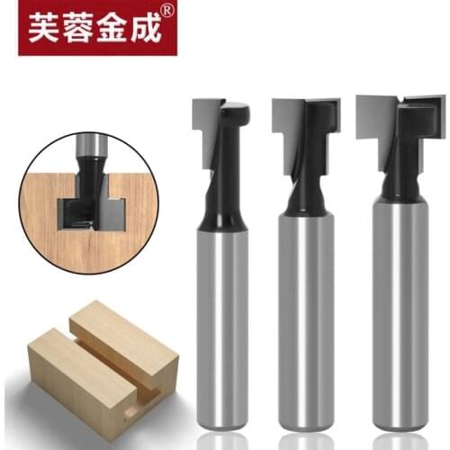 Woodworking milling cutter 8-handle keyhole cutter wood photo frame hanging wall T-type keyhole cutter 3-piece set 9 3 / 8 1 / 2