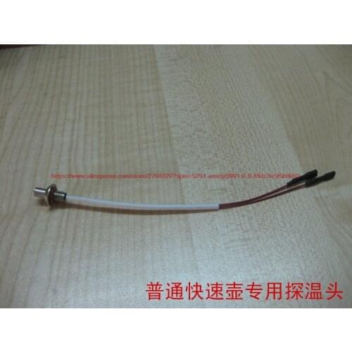 Electric tea pot special fittings probe temperature thermal resistance thermocouple PT100 temperature sensor