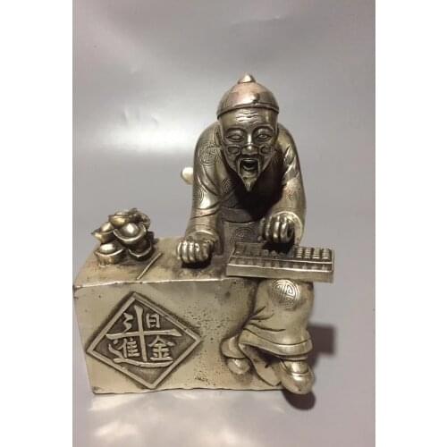 Chinese White Copper Carved Abacus Old Landlord Golden Yuanbao Wealth Statue Exquisite Home Decoration