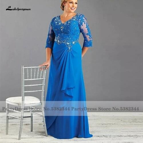 Lakshmigown Plus Size Women Evening Dress Turquoise Blue Mother Of The Bride Dress Half Sleeves Guest Wedding Party Gowns 2021