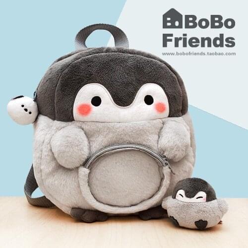 Te Amo Station Plush Backpacks