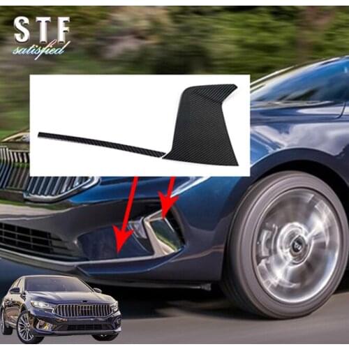 Carbon Fiber Style Front Fog Light Lamp Cover Trim Molding Bezel Garnish For Kia K7 Cadenza 2019 2020