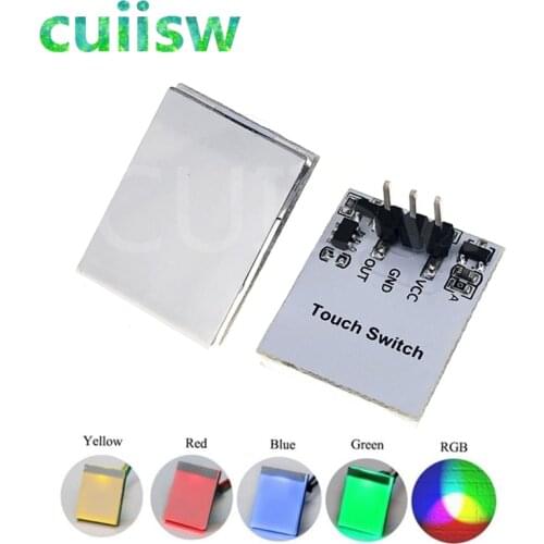 1PCS Blue Red Yellow Green Color RBG HTTM Series Capacitive Touch Switch Button Module 2.7 V to 6 V module anti-jamming