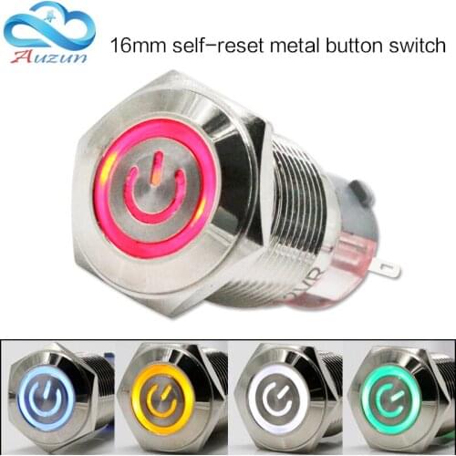 16mm reset metal button switch power source 5A current plated nickel waterproof and customizable