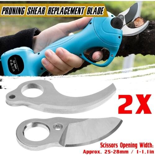 2Pcs SK-5 Alloy Pruning Shear Replacement Blade For Electric Garden Branch Cutter Scissors