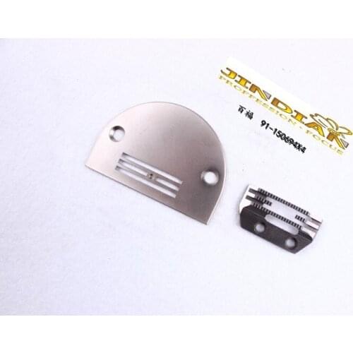 Sewing machine accessories PFAFF 91-059968-x5 91-150694-x4 Computer flat needle set pfaff 91059968x5 91150694x4