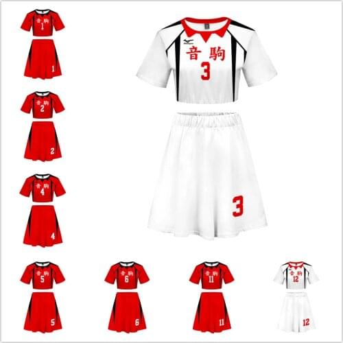 Anime Haikyuu Cosplay Nekoma High School Sportwear Haikyuu!! Kenma Kozume Cosplay Costumes Outfit Jerseys Dress Uniform Set