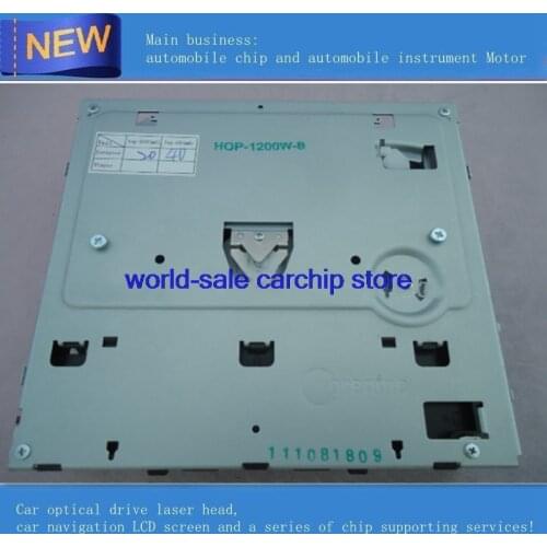 Corepine Foryou DVD mechanism DL-30 HOP-1200W-B laser inside mechanism without PC board for chinese OEM car audio navigation
