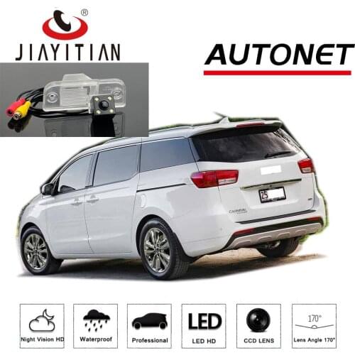 JiaYiTian rear view camera For Kia Sedona/Grand Sedona/2015 2016 2017 2018 CCD Night Vision Backup Camera license plate Camera