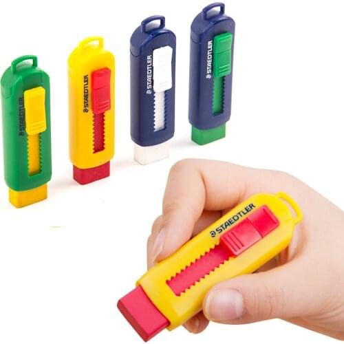 STAEDTLER 525 series of color push and pull environmental protection students clean and lovely prizes eraser