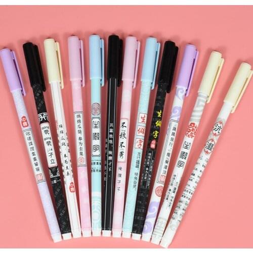 Weibo Black Gel Pens