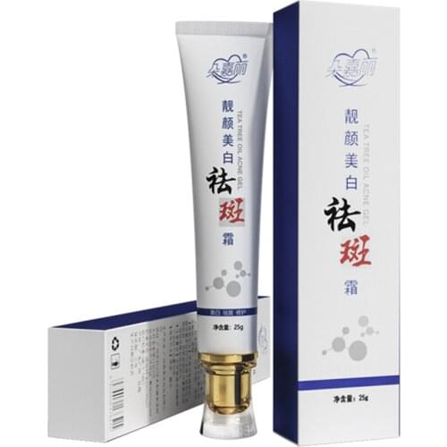 BLUETHIN Face Emulsions