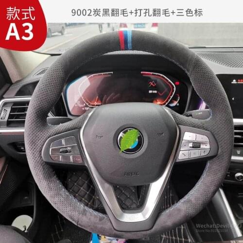 Suede Leather Steering Wheel Cover For BMW 1 2 3 4 6 Series GT X4 X5 X6 X7 M2 M4 M5 M8 X3M X4M Hand Grip Car Accessories