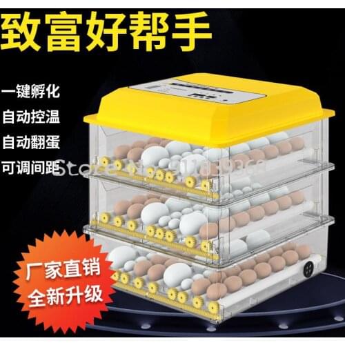 Incubator Incubator Incubator Small Household Full Automatic Intelligent Chicken Duck Goose Pigeon Incubator