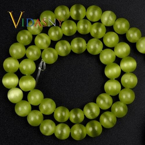 Natural Stone Olive Green Cat Eye Round Beads Diy Necklace Accessories 4mm-12mm Spacer Loose Beads For Jewelry Making Wholesale