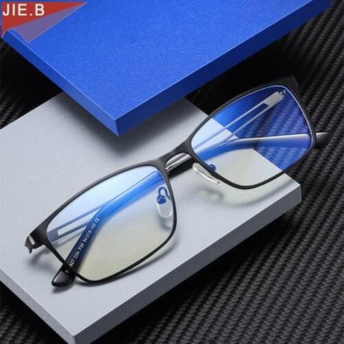 New computer glasses, men and women glasses, glasses frame, gaming glasses for men, UV400, radiation resistant clear glasses
