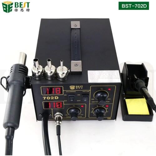 BST-702D Smart Maintenance Suction Tin Type Throttle Display Screen LCD Digital Heat Gun Combination For BGA