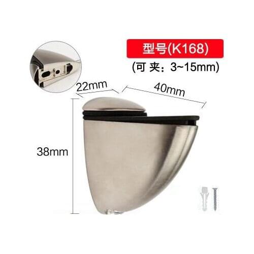 FUMAO 2pcs For 3 to 15mm glass board Bow type arc chin Satin finished Zinc Alloy Glass Clamps Shelves Support Bracket Clip