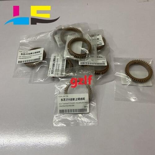 2PCS* UPPER FUSER GEAR FOR TOSHIBA E STUDIO E 255 305 355 455 256 257 306 307 356 456 357 457 506 507