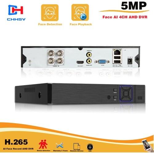4 Channel 5MP 6 in 1 DVR Video Recorder for AHD Camera Analog Camera IP Camera P2P NVR for CCTV System DVR 8CH H.265 1080P 4ch