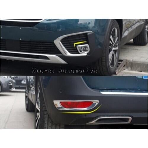 Accessories! 4* Chrome Exterior Front + Rear Fog Light Tail Fog Lamp Cover Decorative Trim For Peugeot 5008 GT 2017 Car Styling