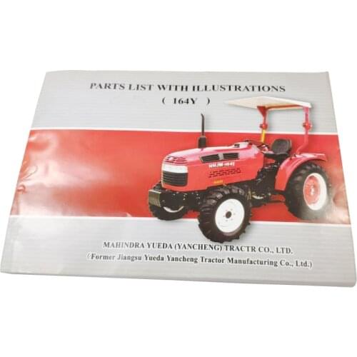 Tractor spare parts catalog / operational manual for tractor JM164Y/495A