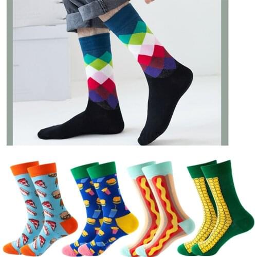 2021 new tube socks womens diamond pattern pure cotton fashion trend European and American style socks