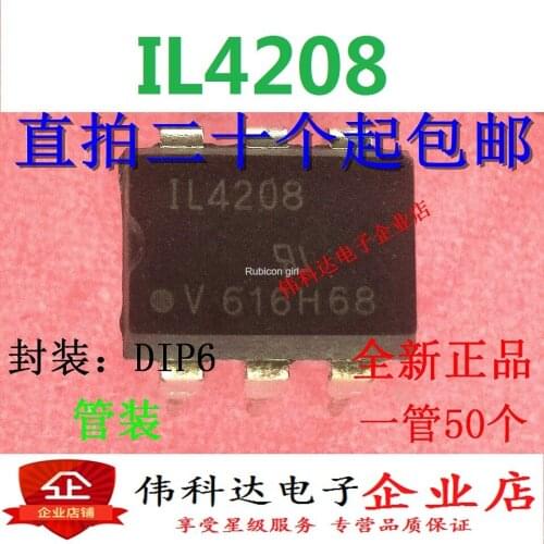 New IL4208 optocoupler isolator IL4208 straight plug DIP6 original spot can be straight shot
