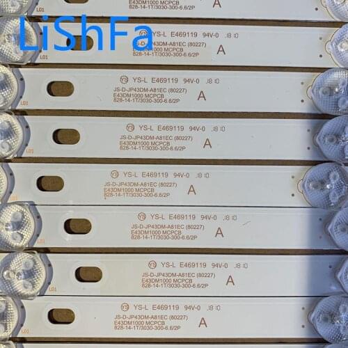 15-30PCS/LOT 2pcs A &1pcs B in 1TV light bar JS-D-JP43DM-A81EC E43DM1000 MCPCB 828MM A2 B1 3pcs 8leds 6v 828mm