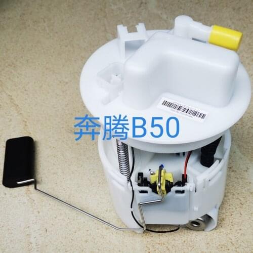 Fuel Pump Assembly For FAW Beaturn B50/B70 F01R00S221/F01R00S167