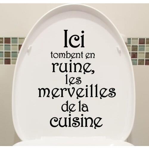 Wall Stickers Muraux WC Ici Tombent En Ruine Toilet Art Decal Bathroom Decor Vinyl Mural House Decoration Waterproof Poster