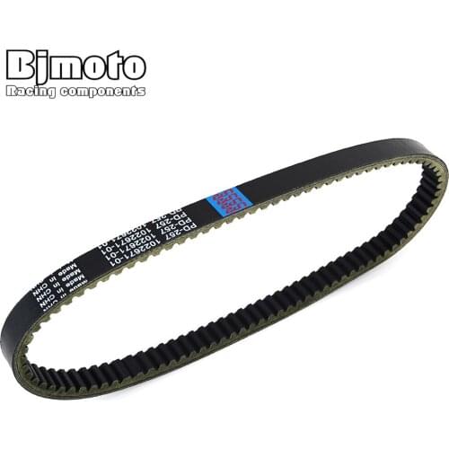 Drive Belt Transfer Belt Clutch Belt For Club Car Pioneer 1200 1200SE 2001-2004 XRT1200 XRT1200SE 2005 102267101