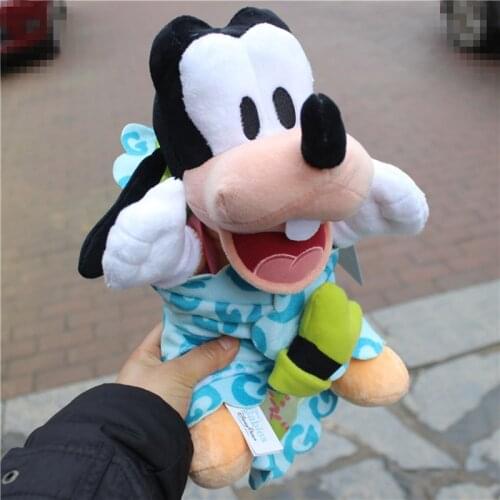 23CM Lovey Goof Troop Stuffed Plush Toys Kawaii Goofy Dog in a Blanket Plush Dolls Toys Gifts for Children Kids Cute Present