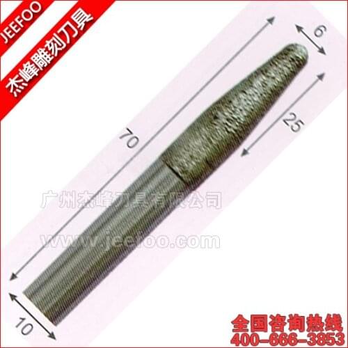 10*6*25*70L Diamond Tools / 3D CNC Milling Engraver Cutter / V Shape Marble Stone Tools