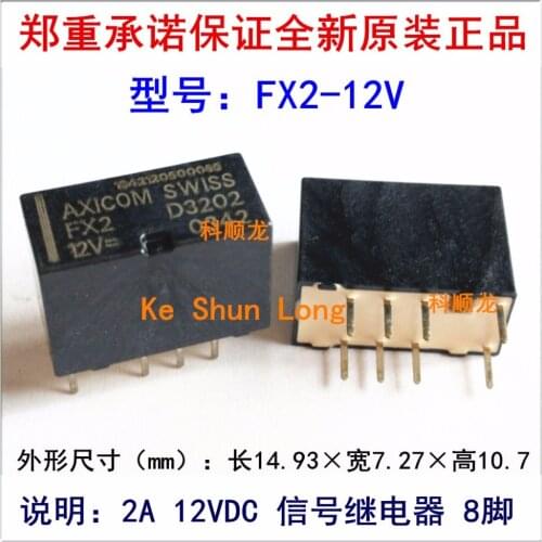 Free shipping(10pieces/lot)100%Original New FX2 FX2-5V D3209 FX2-12V D3202 D3296 FX2-24V D3212 8PINS 2A 5V 12V 24V Signal Relay