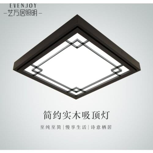 Japanese style Delicate Crafts Wooden Frame Ceiling Light led ceiling lights luminarias para sala dimming led ceiling lamp