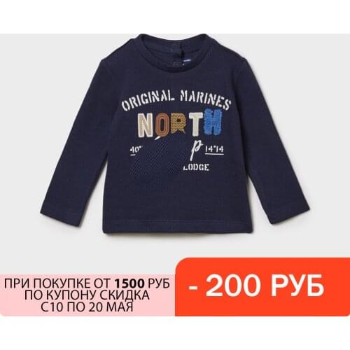 Футболки для мальчиков ORIGINAL MARINES China At AliExpress