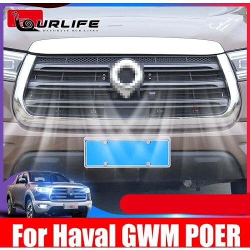 For Great Wall POER Haval 2020 2021 2022 GWM Ute Pickup Front Griller Insect Net Engine Water Tank Protection Net Accessories