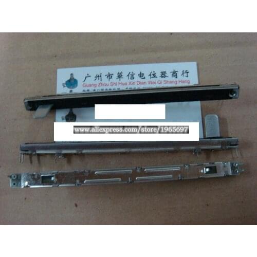 1pcs/lot Fader 128MM mixer fader single joint potentiometer A10K LX7