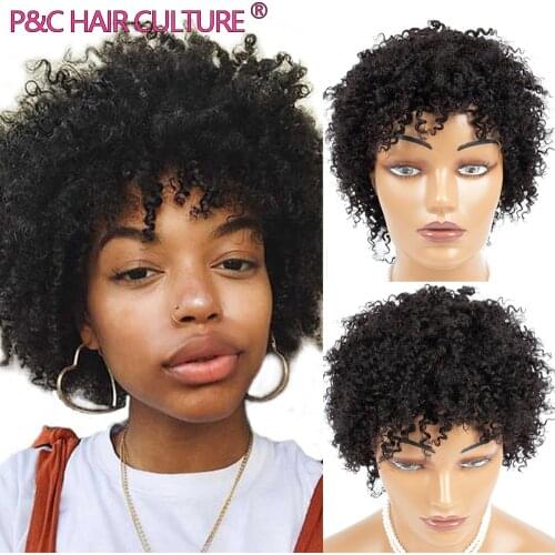 Short Afro Kinky Curly Wig Synthetic Blend Human Hair Curly Wigs With Bangs For Black Women High Quality Glueless Machine Made