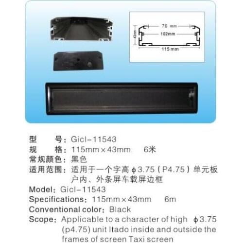 Frame 1m/pc 6pcs/lot Gicl 11543(1.6) led aluminum profiles led frame black Framework inside outdside taxi led sign board screen