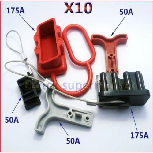 50 pcs New 50A/175A 600V Power Battery Plug dust cover caps/Electricity guard cover and handle for 50/175A E-bike plug