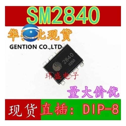 50PCS SM2840 2840 SM2840 DIP-8 power management chip in stock 100% new and original