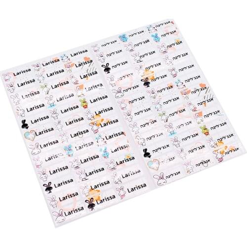 60 PCS Cartoon Cute Rabbit Custom Name Stickers Girls Waterproof Personal Tag Labels for Daycare Scrapbook School Stationery Set