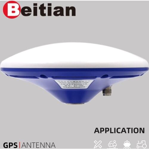 BEITIAN multi-satellite single-frequency GNSS Antenna GPS L1 GLONASS L1 BDS B1 GALILEO E1 BT-100