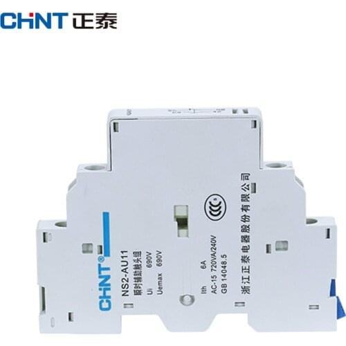 CHNT CHINT NS2-AU11 Motor protector Instantaneous auxiliary contact for NS2-25 NS2-80B Motor Circuit Breaker motor switch NS2
