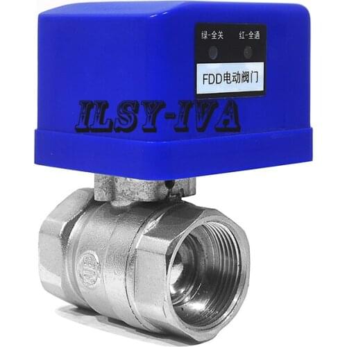 DN32 AC12V/AC24V/AC220V 2 way brass electric ball valve with 3/4 wires control