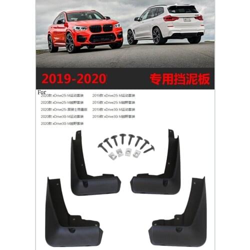 Auto Mudguard For BMW X4M Sport 2019-2020 High Quality Mudguard Anti-splash Mudguard Anti-fouling Auto Accessories