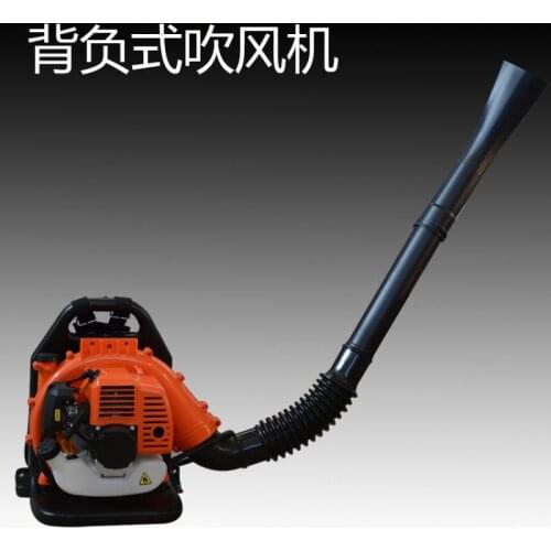 Two-Stroke Knapsack Hair Dryer Forest Fire Extinguisher Road Administration Construction Knapsack Hair Dryer
