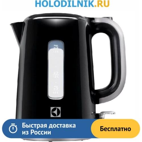 ELECTROLUX Household Teapots